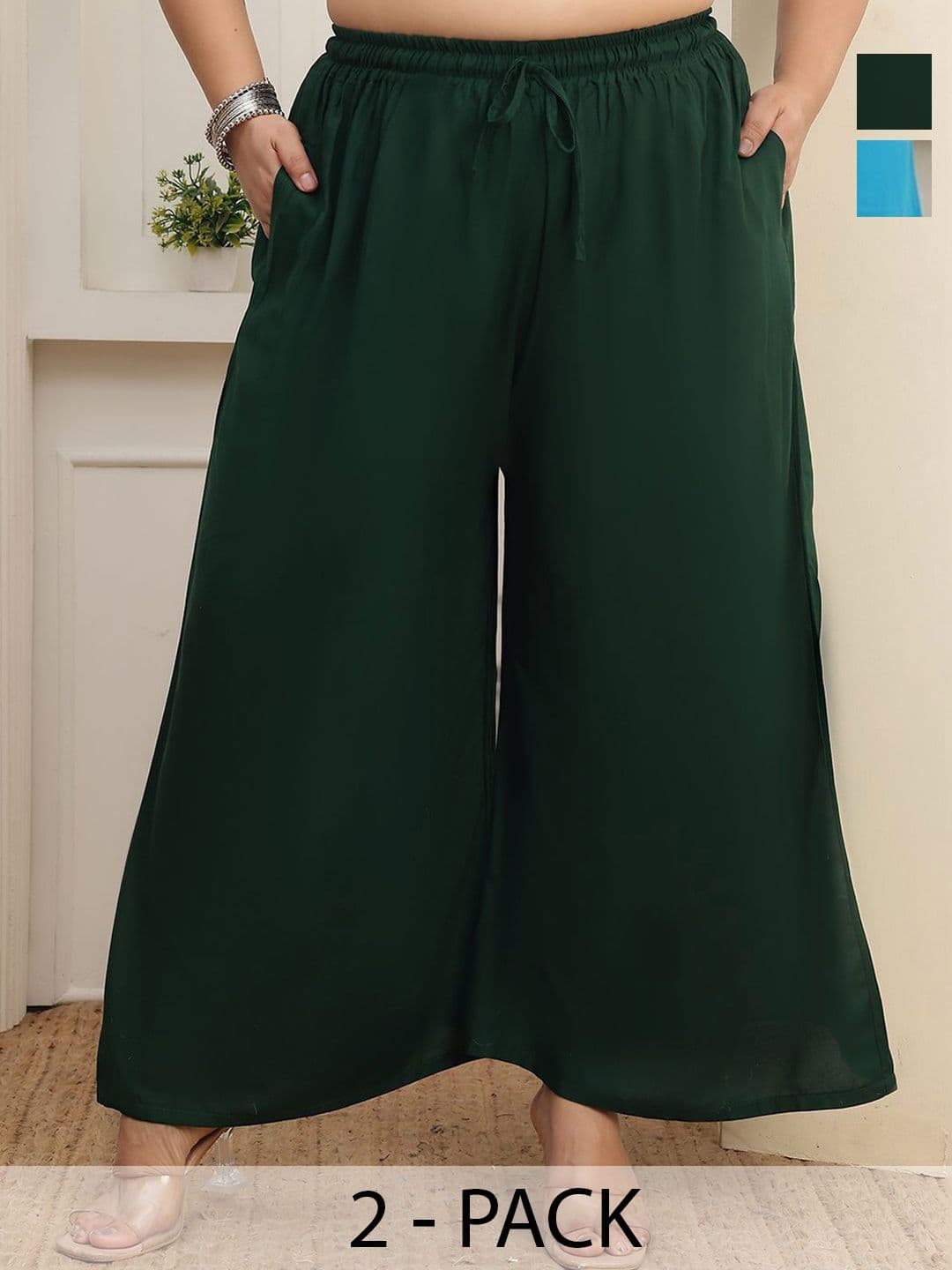 KALINI Women Pack Of 2 Flared Pocket Palazzos - view 1