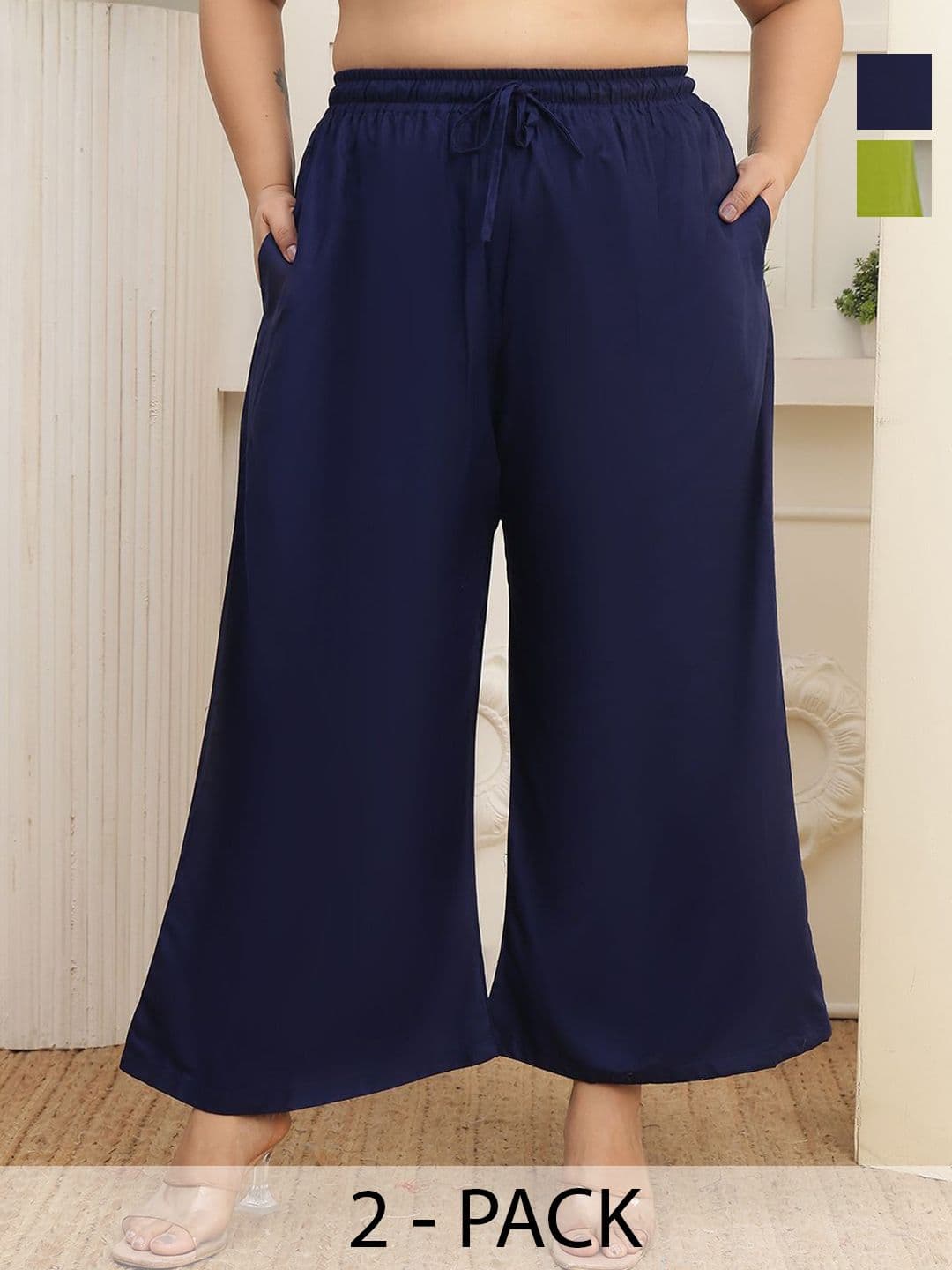 KALINI Women Pack Of 2 Flared Pocket Palazzos - view 1