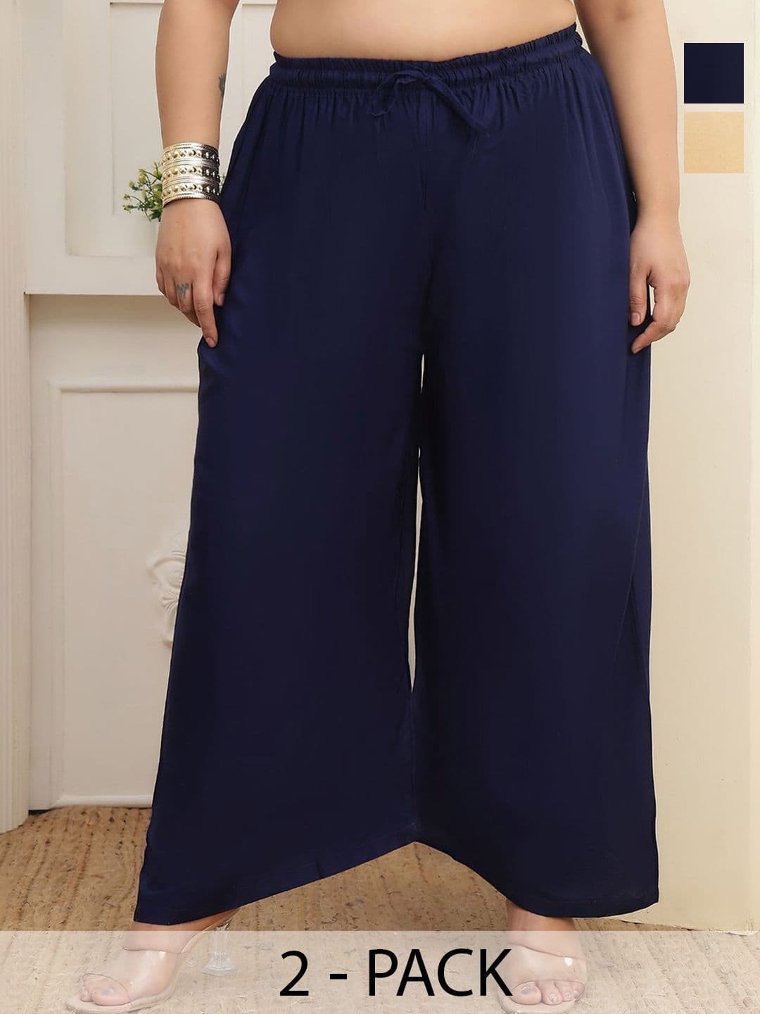 KALINI Women Pack Of 2 Flared Pocket Palazzos - view 1