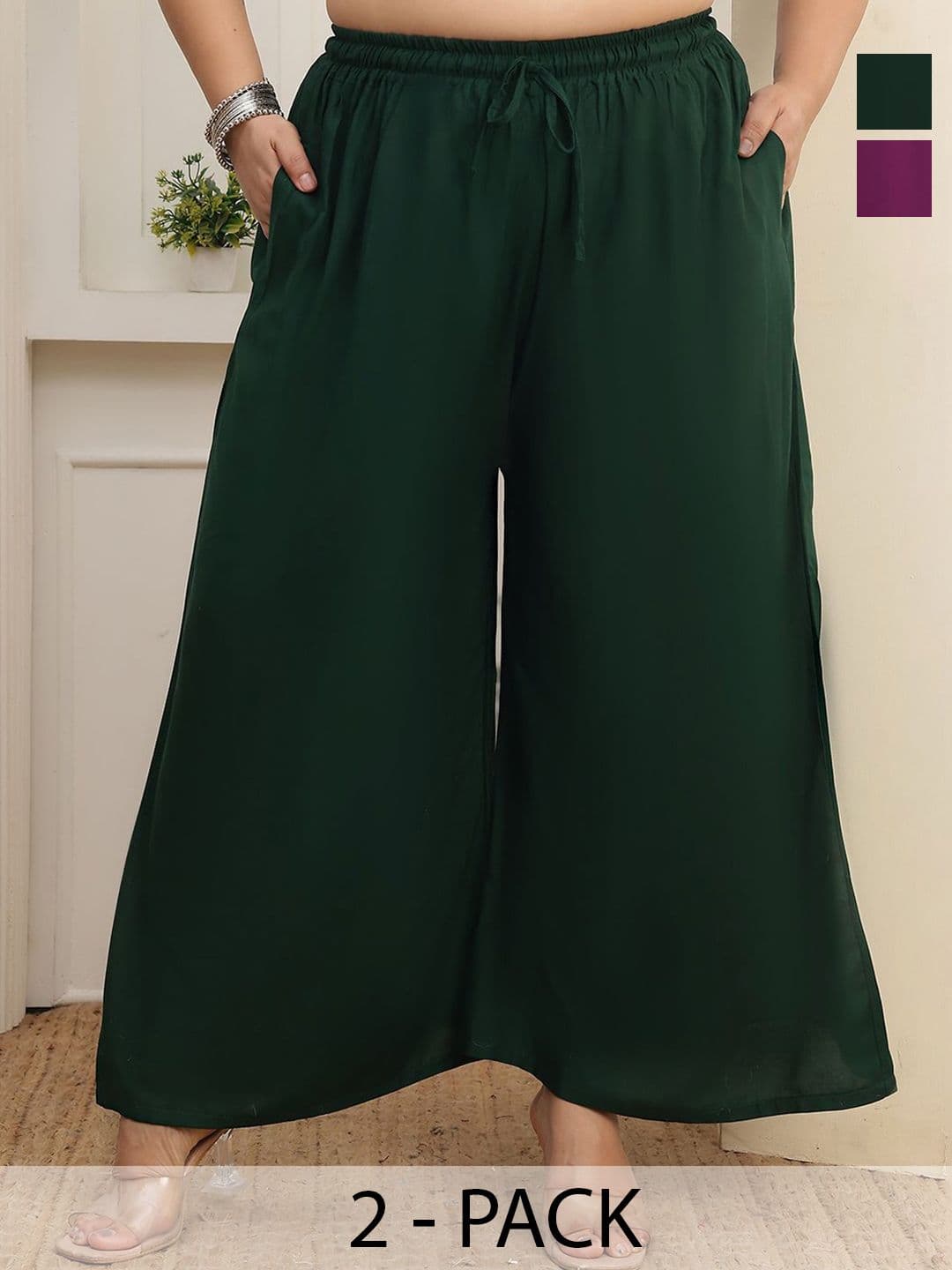 KALINI Women Pack Of 2 Flared Pocket Palazzos - view 1