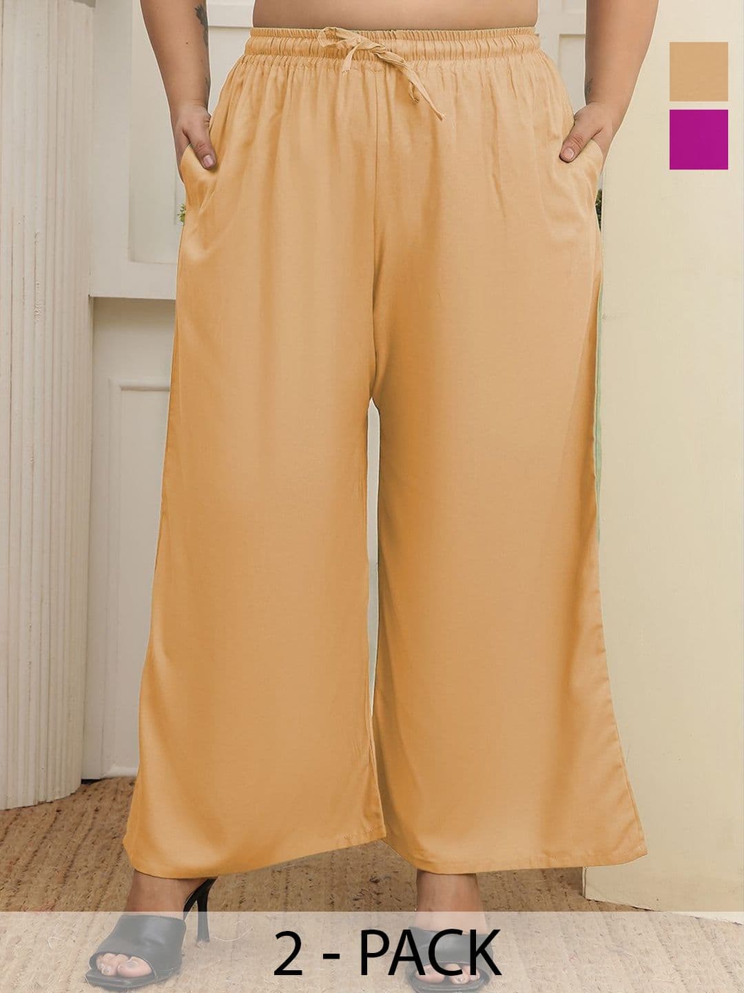 KALINI Women Pack Of 2 Flared Pocket Palazzos - view 1
