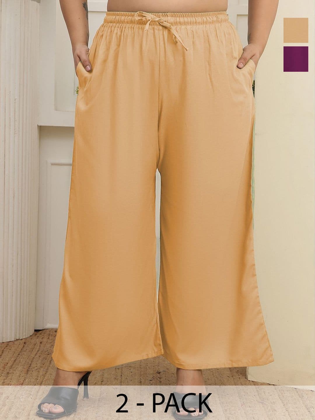 KALINI Women Pack Of 2 Flared Pocket Palazzos - view 1