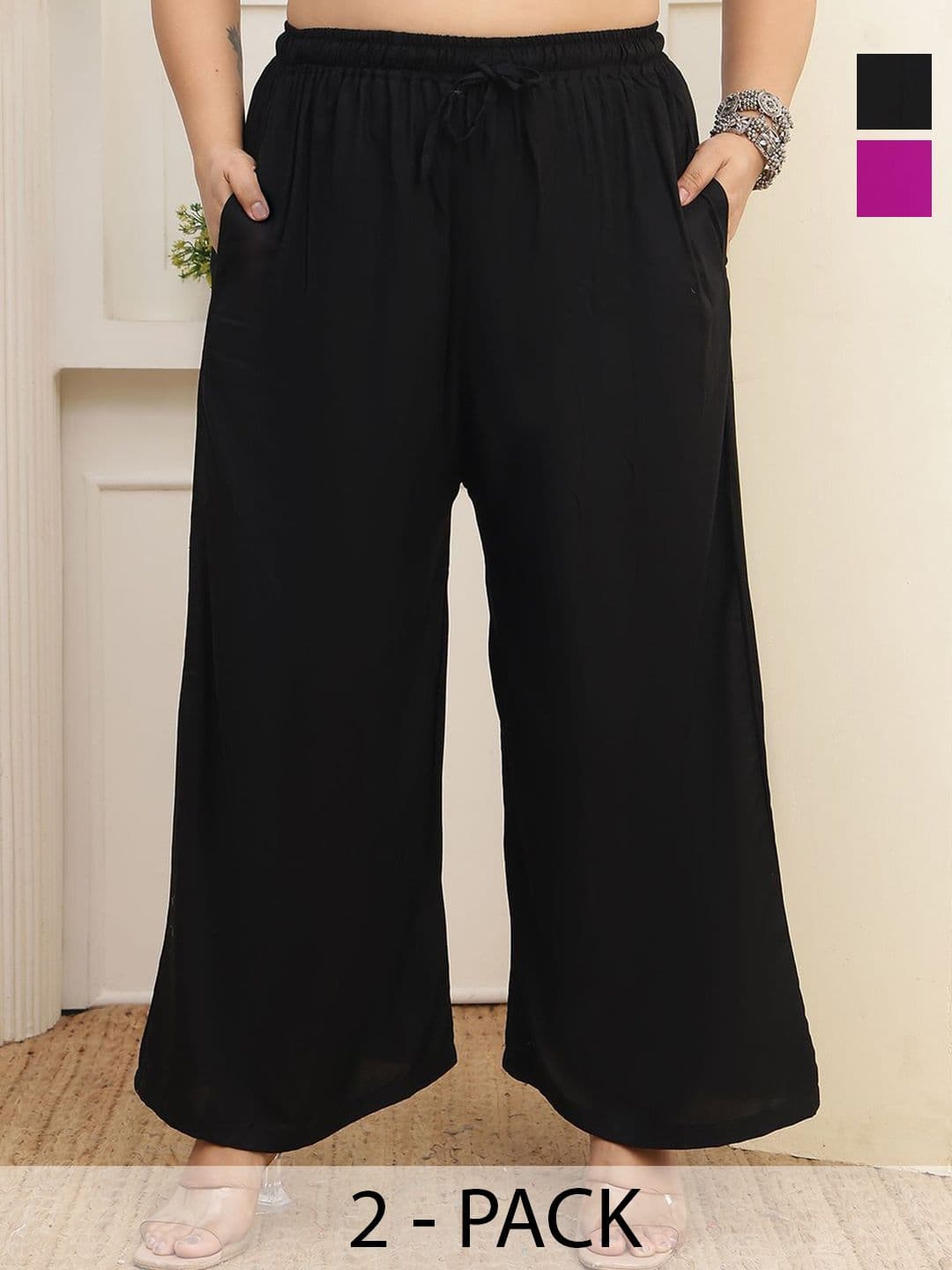 KALINI Women Pack Of 2 Flared Pocket Palazzos - view 1
