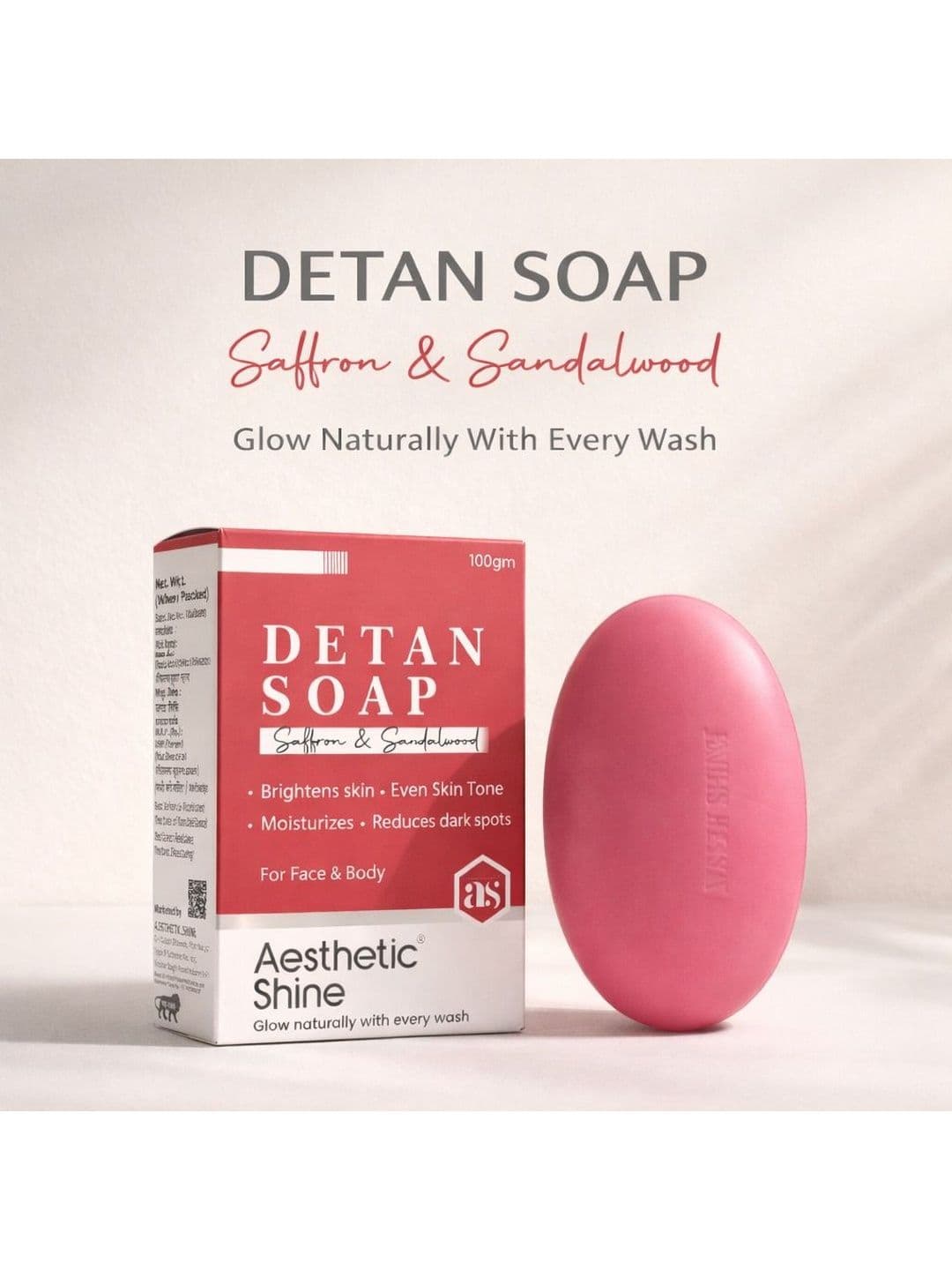 Aesthetic shine Detan Soap - 100 g - view 1