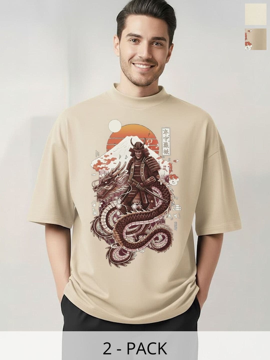 SZN Men 2 Printed Tshirts - view 1