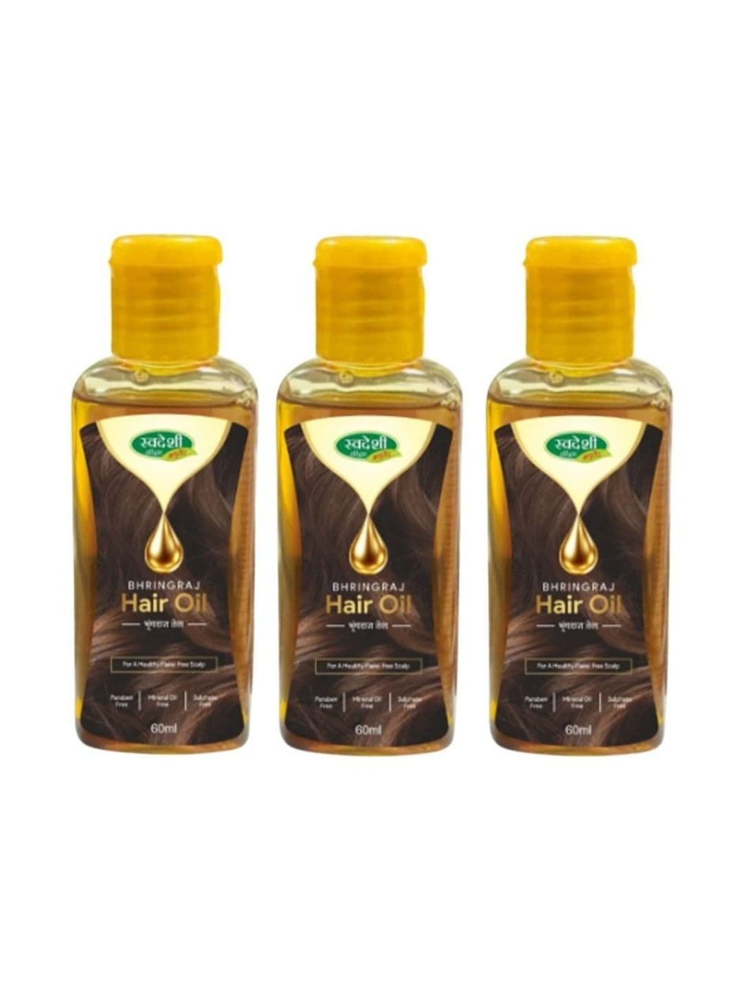Swadeshi Ayurved Set Of 3 Bhringraj Hair Oil - 100 ml Each - view 1