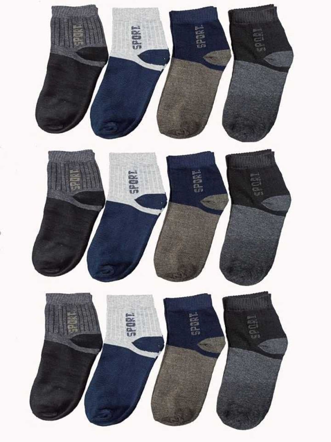 akeet trend Men Cotton Assorted Colourblocked Ankle Length Socks - view 1