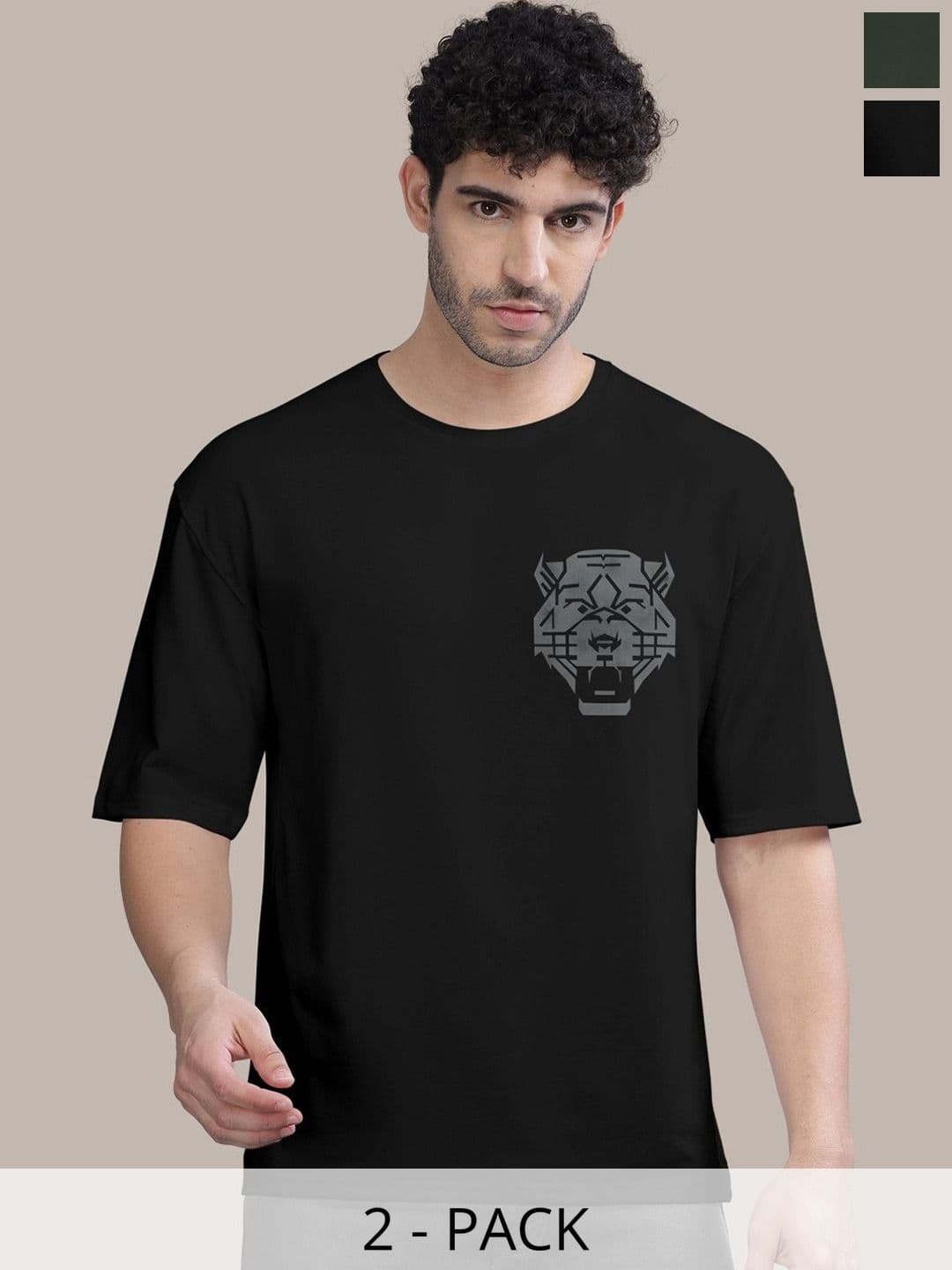BULLMER Men Pack Of 2 Round Neck Printed Oversized T-shirts - view 1