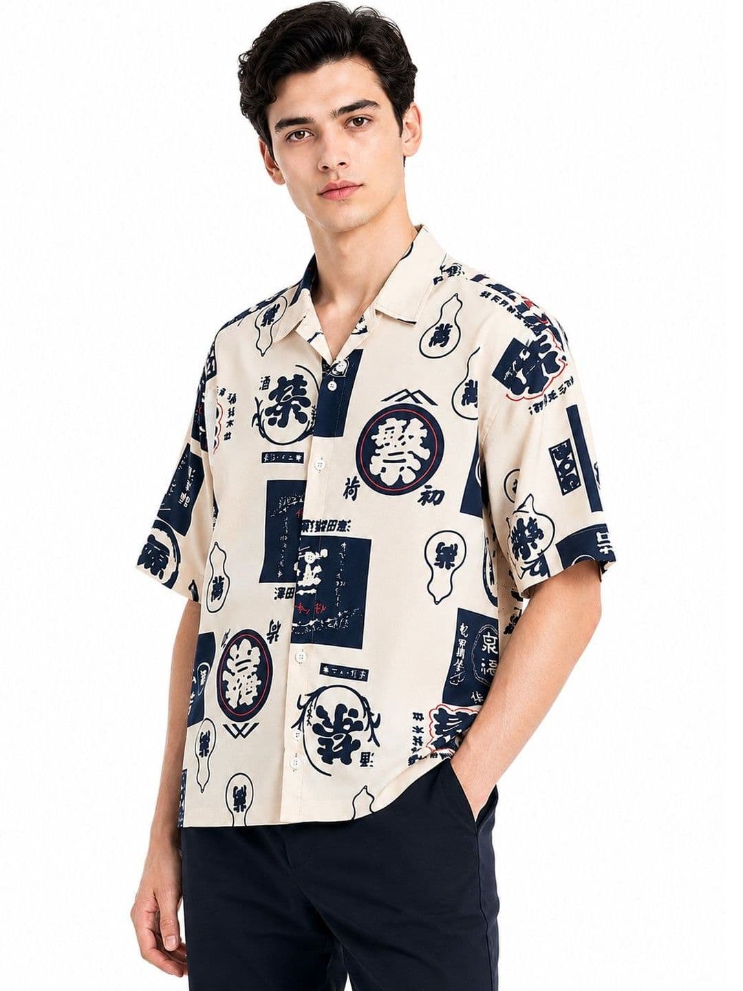 Suo Men Printed Casual Shirt - view 1