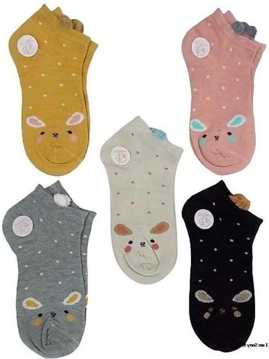 VIPUN Unisex Pack of 5 Cotton Patterned Shoe Liners Socks - view 1