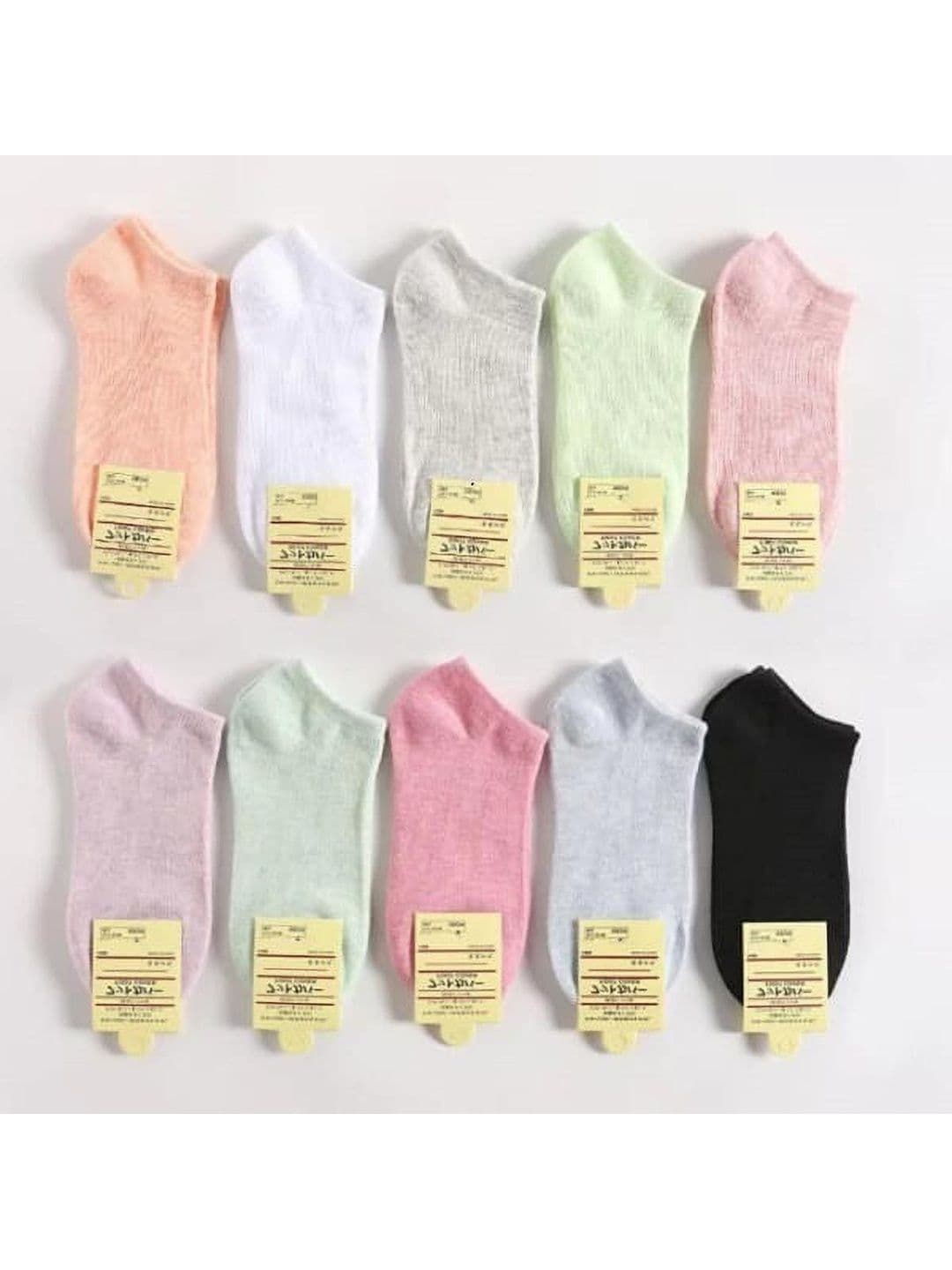 VIPUN Unisex Pack of 10 Cotton Ankle Length Socks - view 1