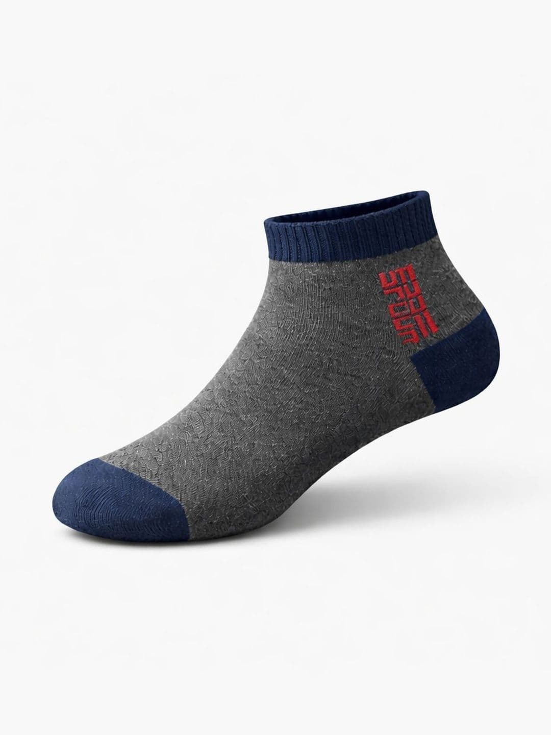 Blacktank Men Cotton Colourblocked Ankle Length Socks - view 1