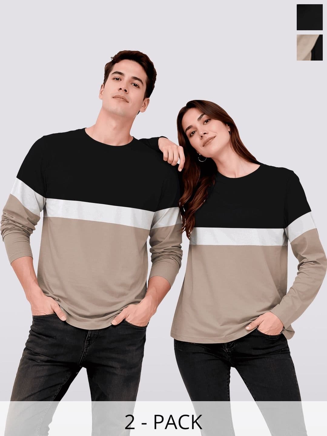 BAESD Unisex 2 Colourblocked Twistform T-shirt - view 1