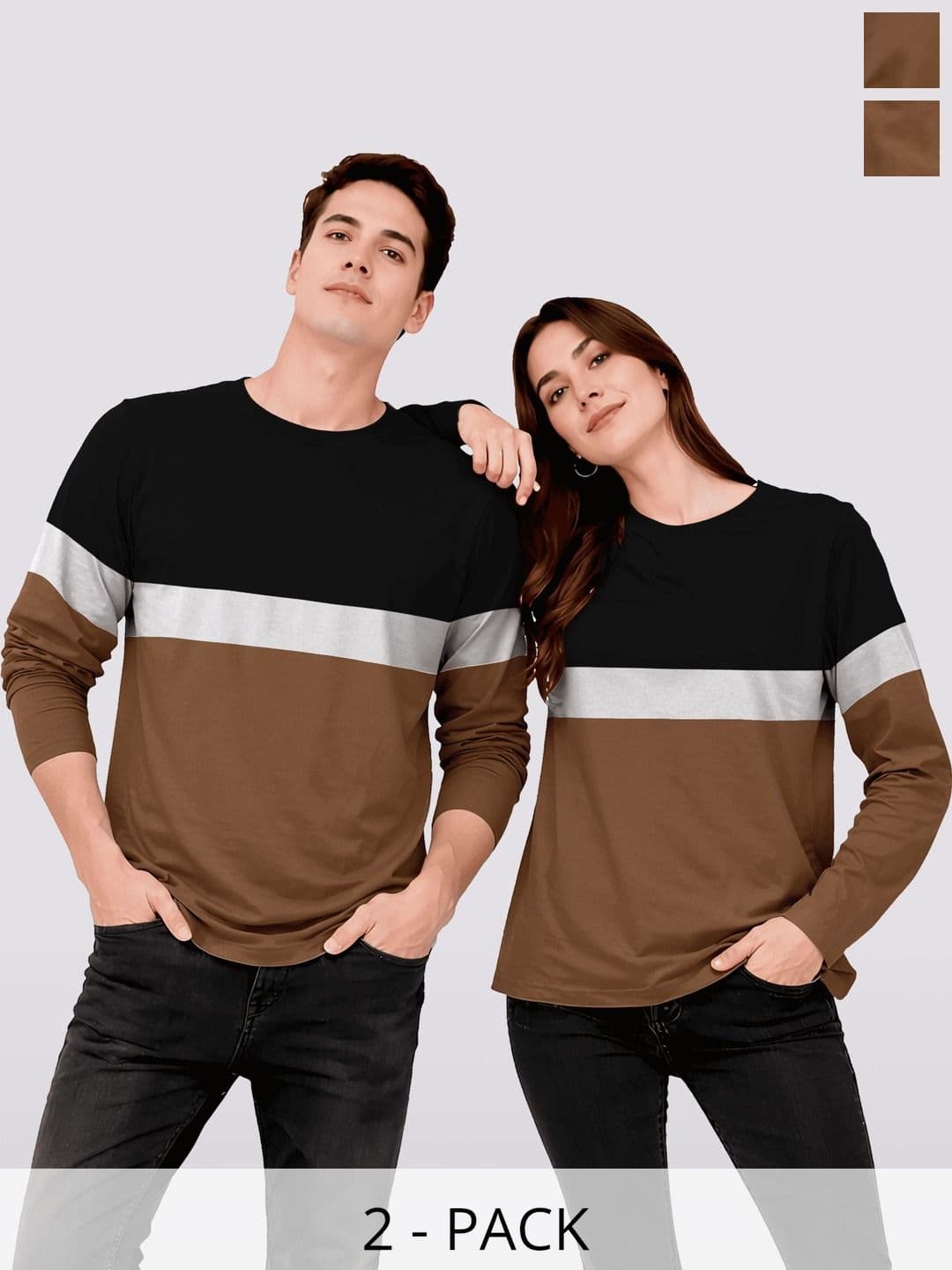 BAESD Unisex 2 Colourblocked Twistform T-shirt - view 1