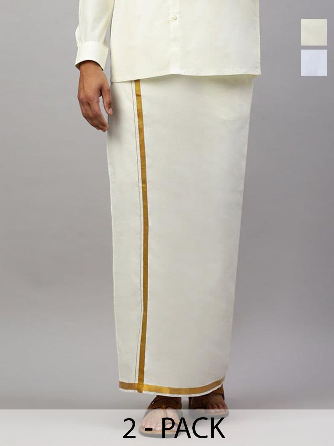Ramraj Pack of 2 Men Cotton Single Layer White Dhoti with Gold Jari Border - view 1