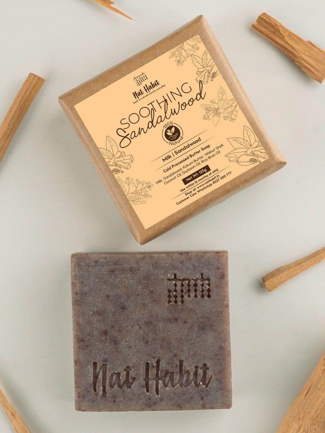 Nat Habit Cold Processed Butter Set Of 2 Brightening Soothing Soap Bars-125g Each - view 1