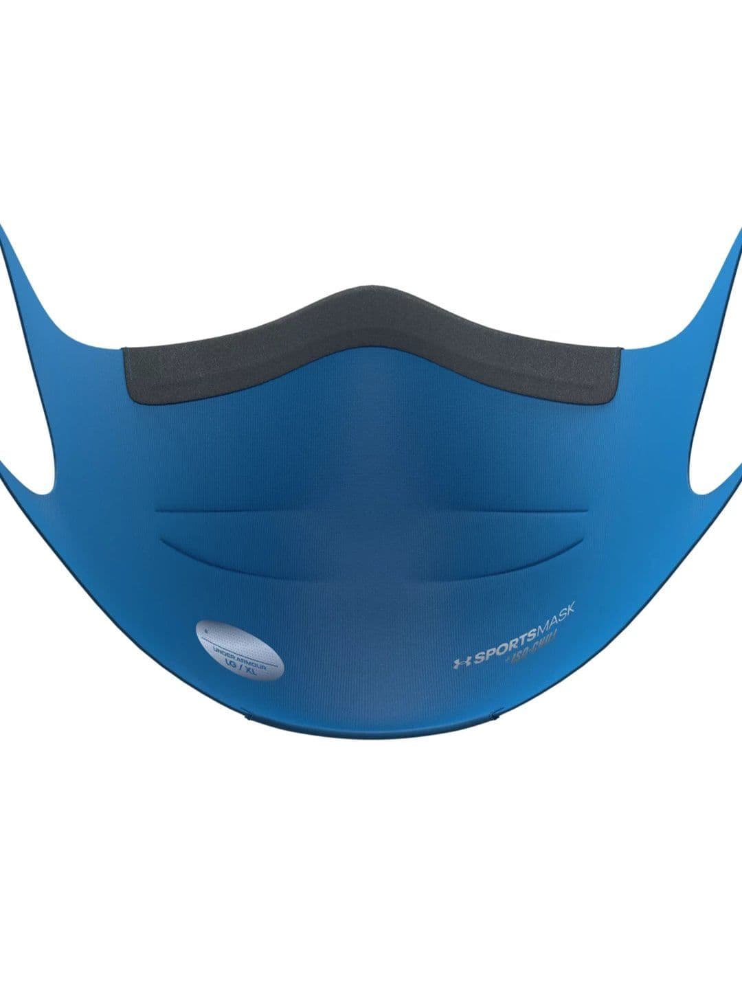 UNDER ARMOUR Outdoor Reusable Sports Mask - view 1