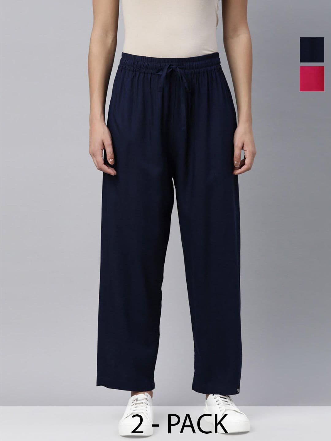 TWIN BIRDS Pack of 2 Relaxed Fit Palazzos - view 1
