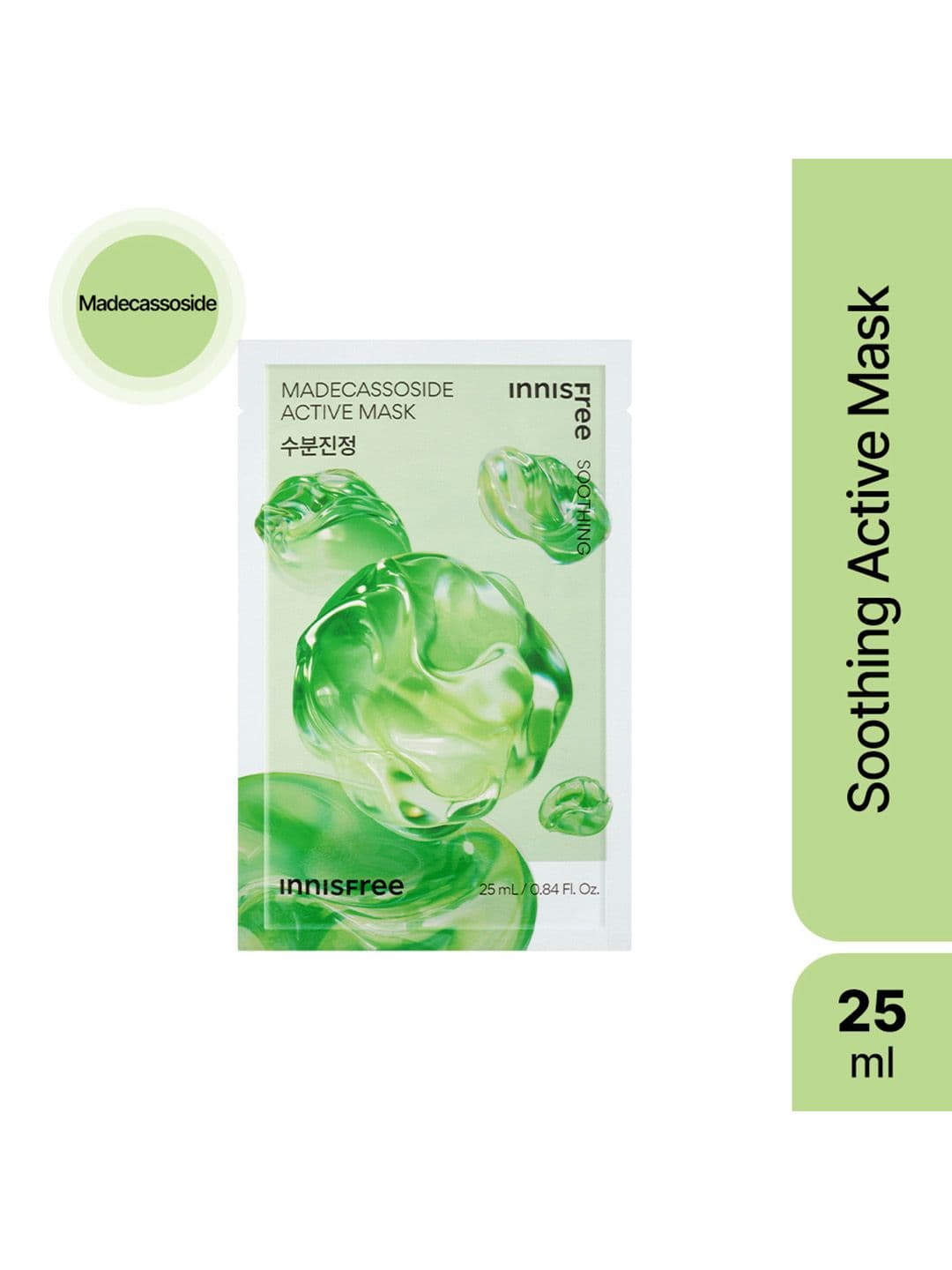 Innisfree Madecassoside Active Sheet Mask - 25ml - view 1