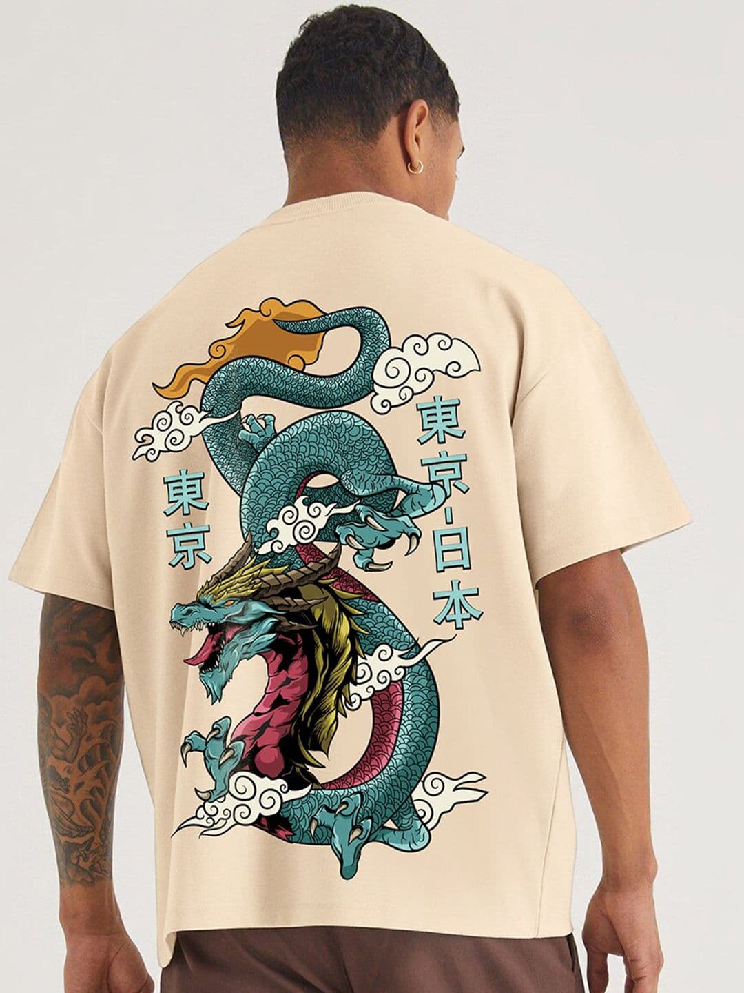 PRONK Dragonite Printed Drop Shoulder Sleeves Cotton Oversized T-Shirt - view 1