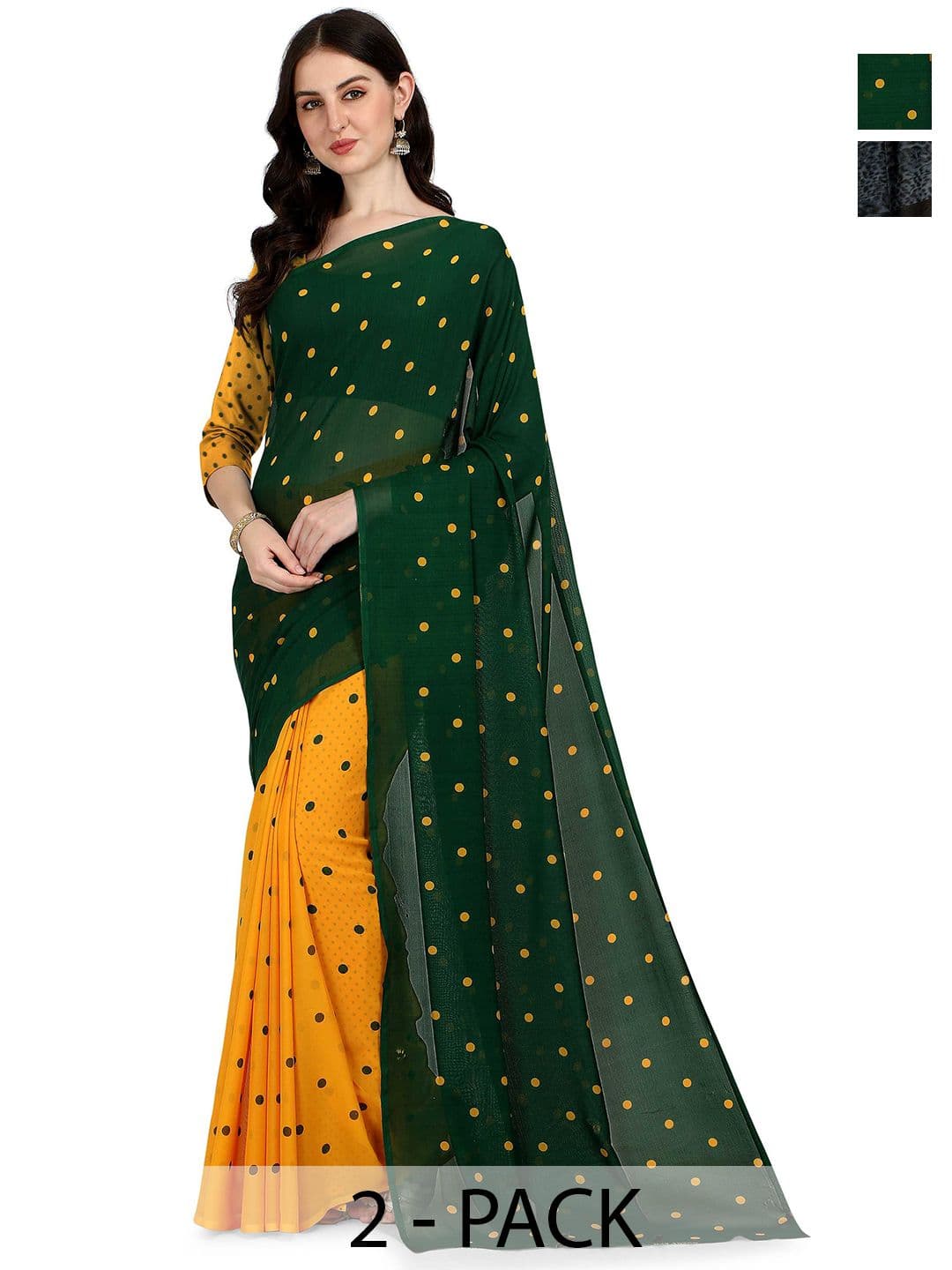 ANAND SAREES Selection Of 2 Printed Sarees - view 1