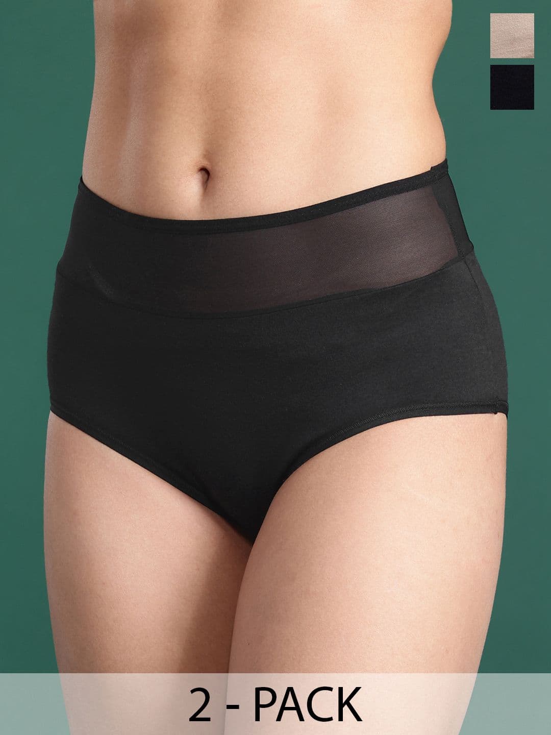 DressBerry Dresserry Pack of 2 High-Rise Hipster Briefs - view 1