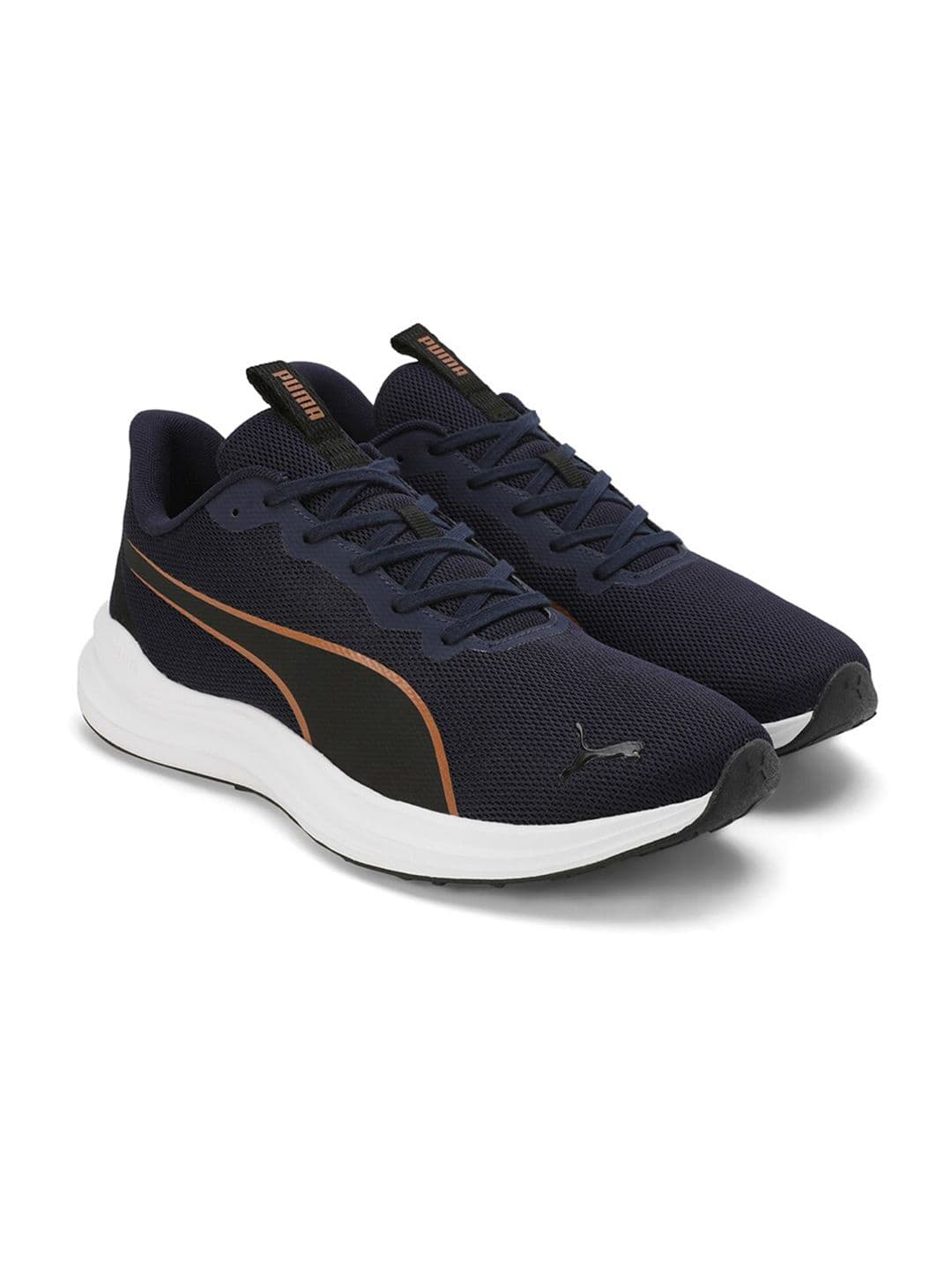 Puma Ragegryp Men's Running Shoes - view 1