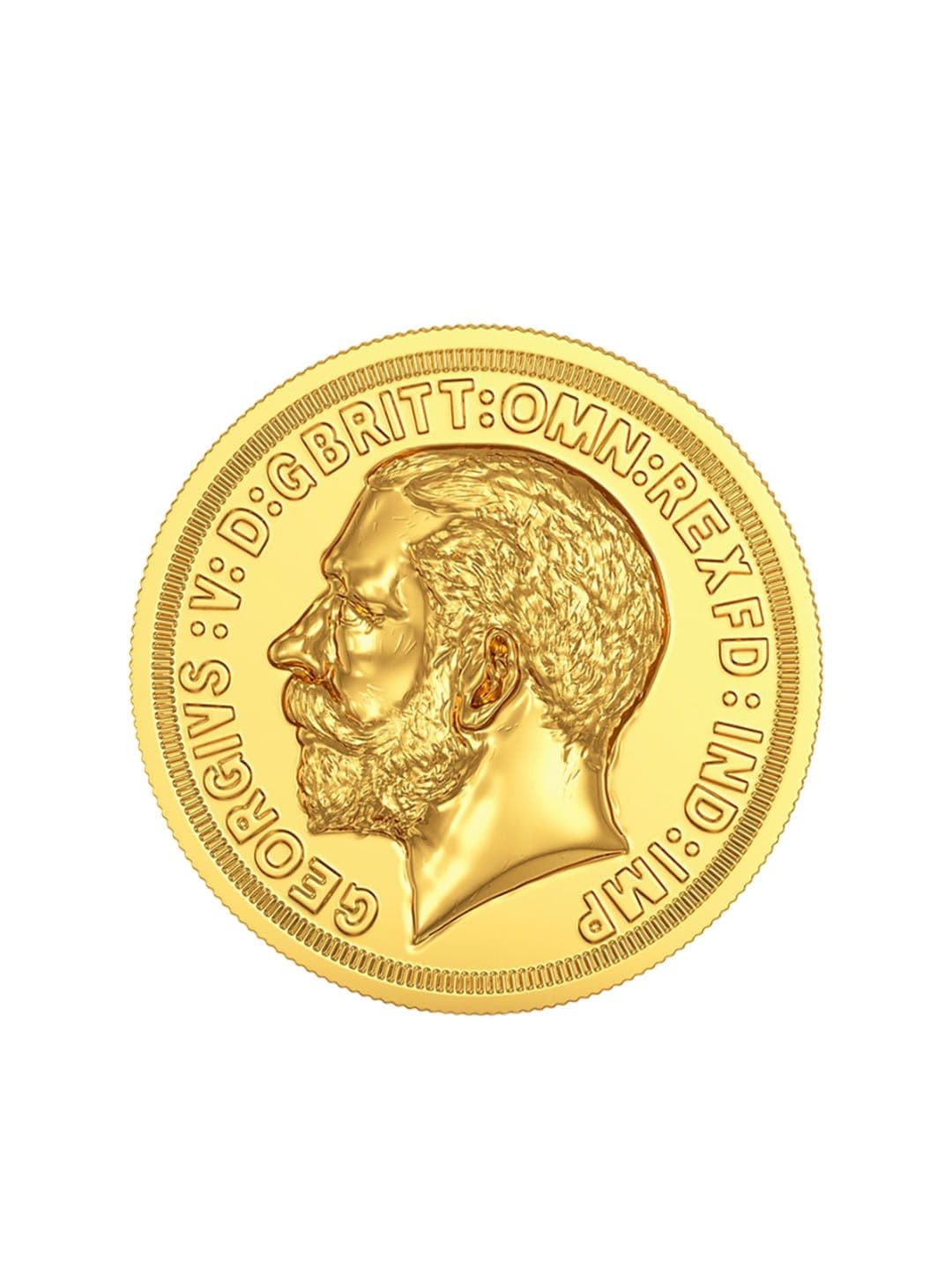 Joyalukkas George Head Design Gold Coin- 1gm - view 1