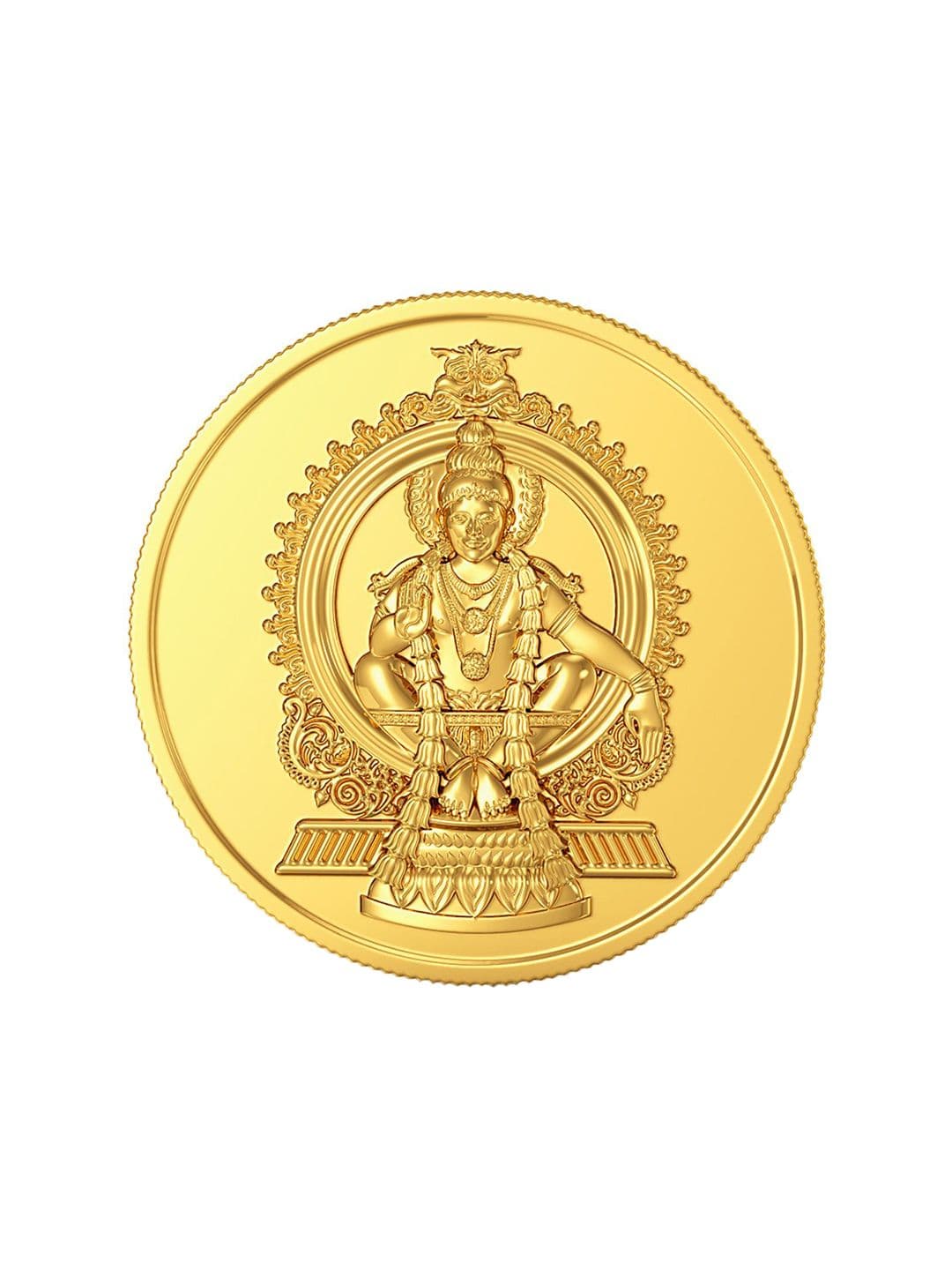 Joyalukkas Ayyappan Gold Coin- 1 gm - view 1