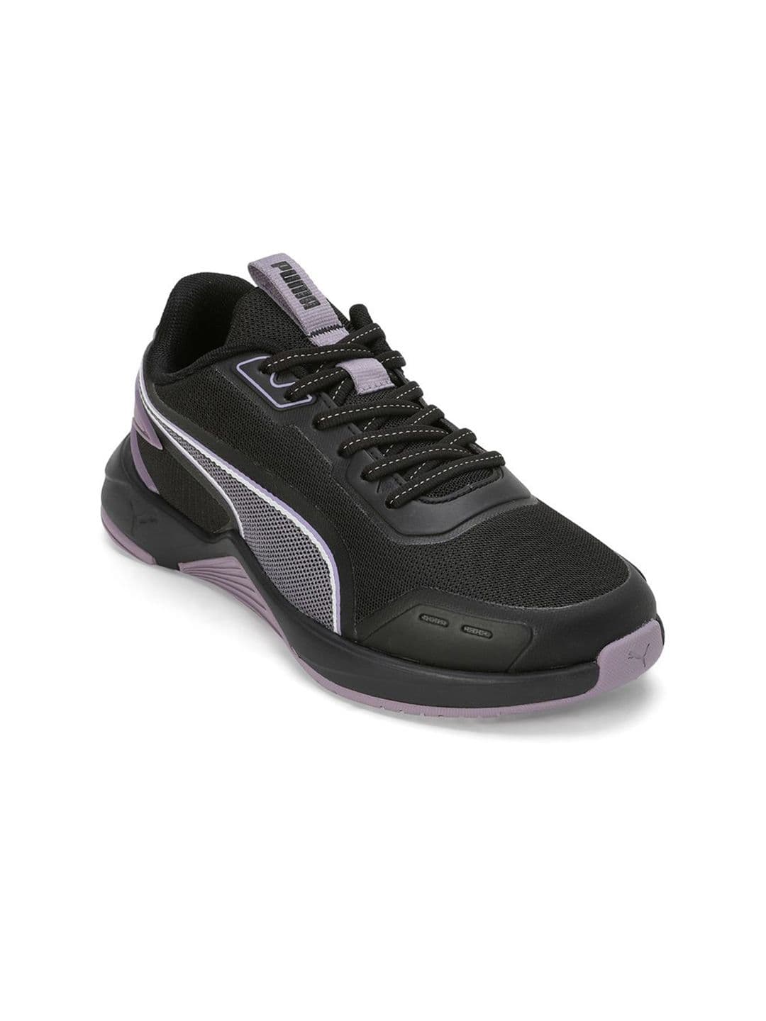 Puma Extrinsic Women's Training Shoes - view 1