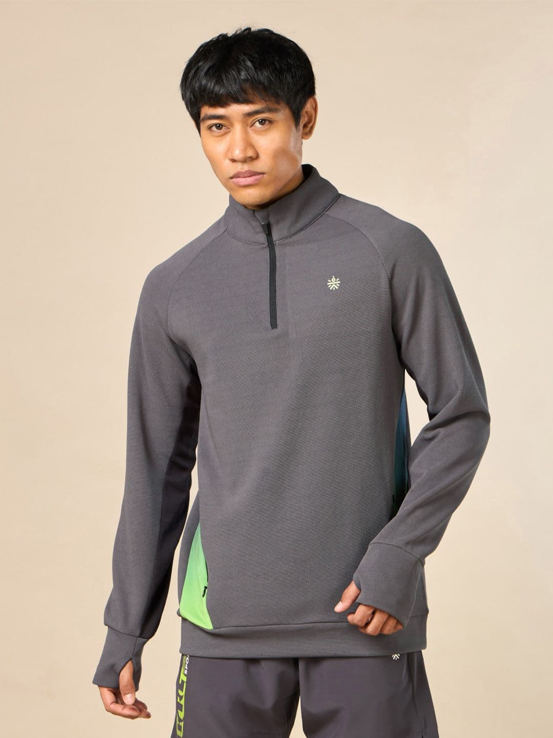 CULT Train Like A Pro Colourblocked Moisture Wicking Training Jacket - view 1
