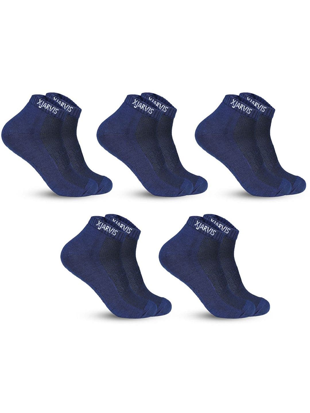 Xjarvis Pack of 5 Unisex Combed Cotton Ankle-Length Socks - view 1