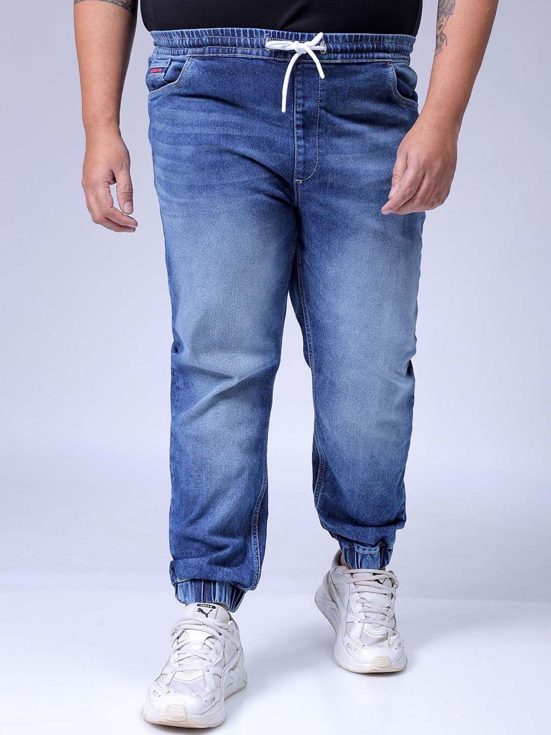 HARDSODA Men Mid-Rise Heavy Fade Stretchable Jogger Jeans - view 1
