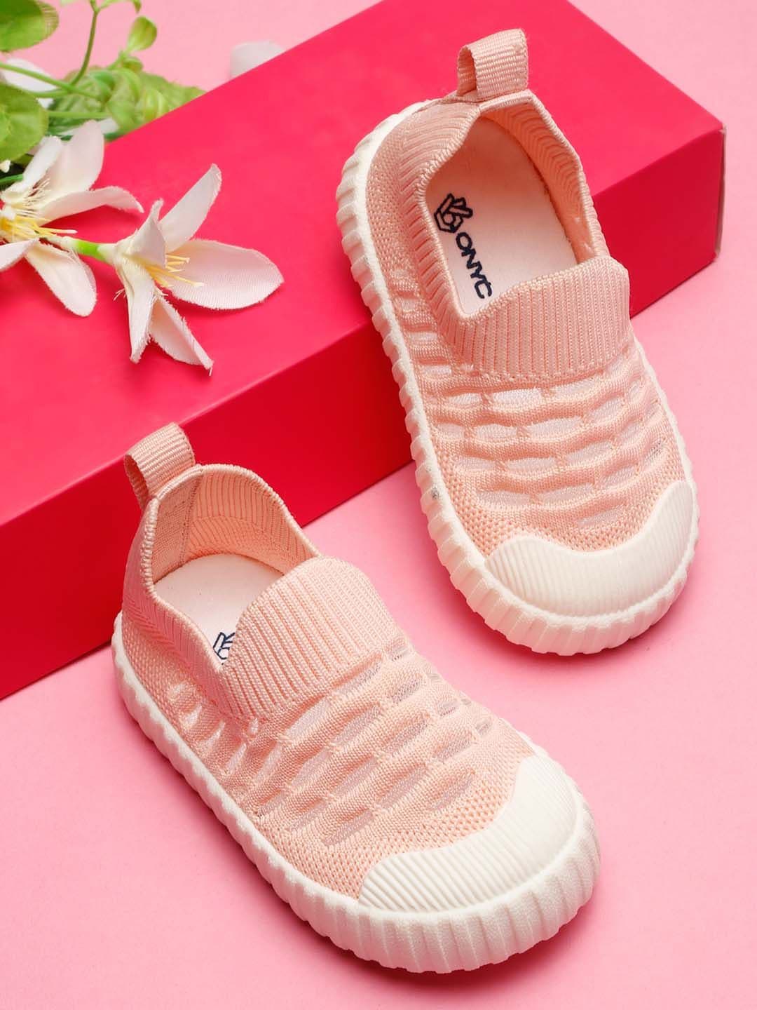 ONYC Unisex Kids Fashion - view 1