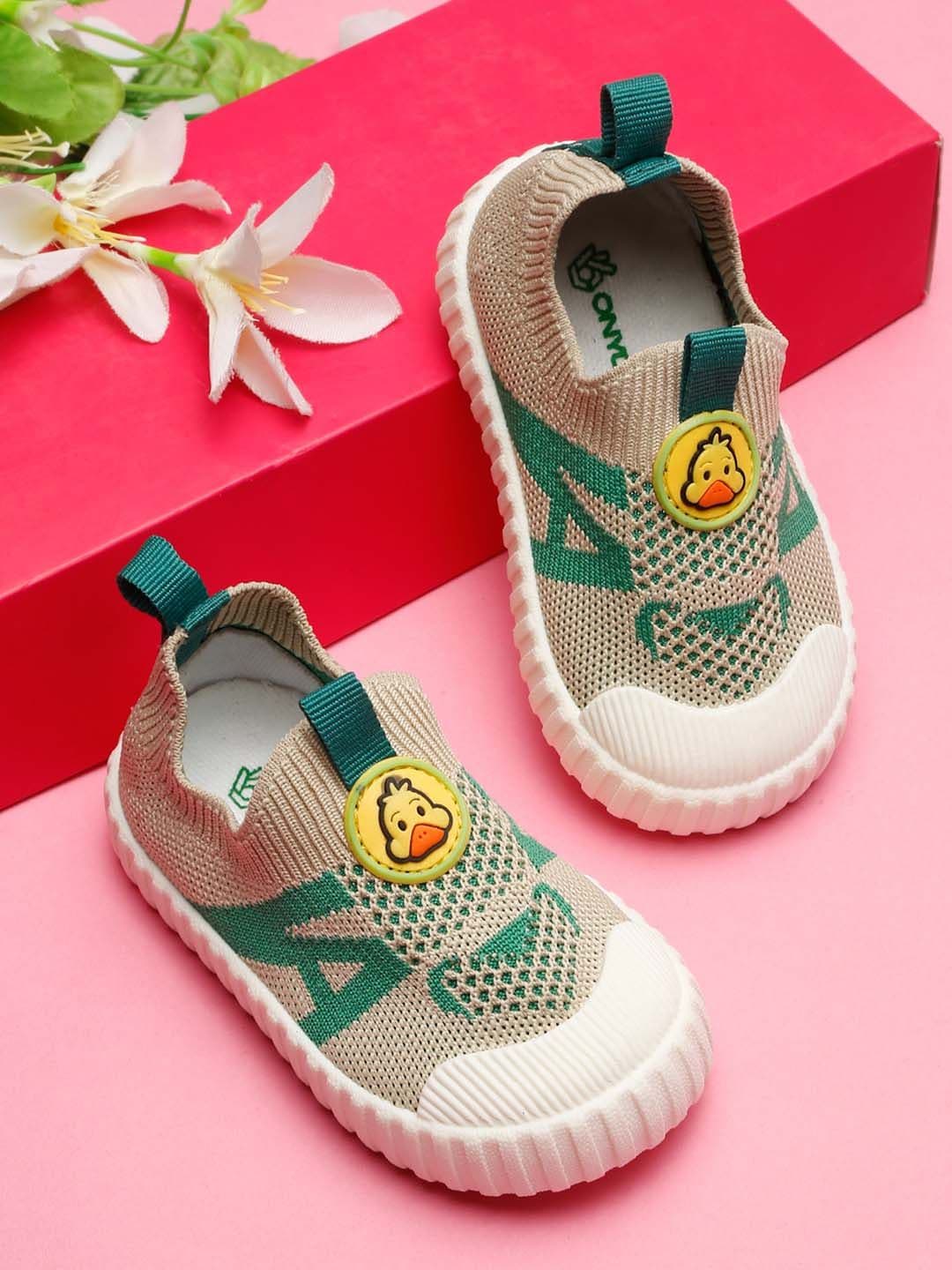 ONYC Kids Woven Design Flyknit Slip-On Sneakers - view 1