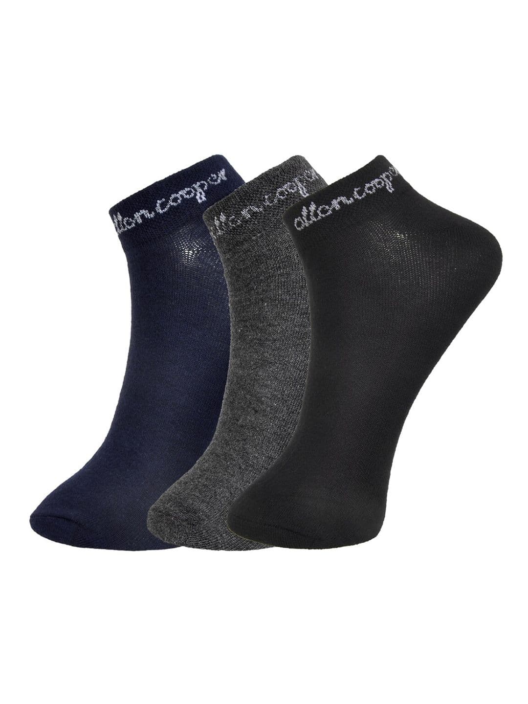 Allen Cooper Men Pack Of 3 Assorted Cotton Ankle-Length Socks - view 1